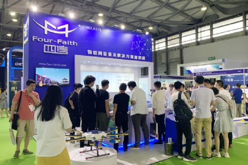 2020深圳國際醫(yī)療旅游及健康管理大會 旅游管理服務(wù)賦能健康產(chǎn)業(yè)新生態(tài)
